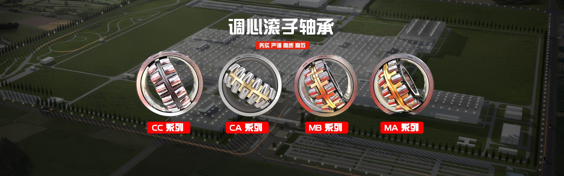 杏彩线路娱乐官方网
