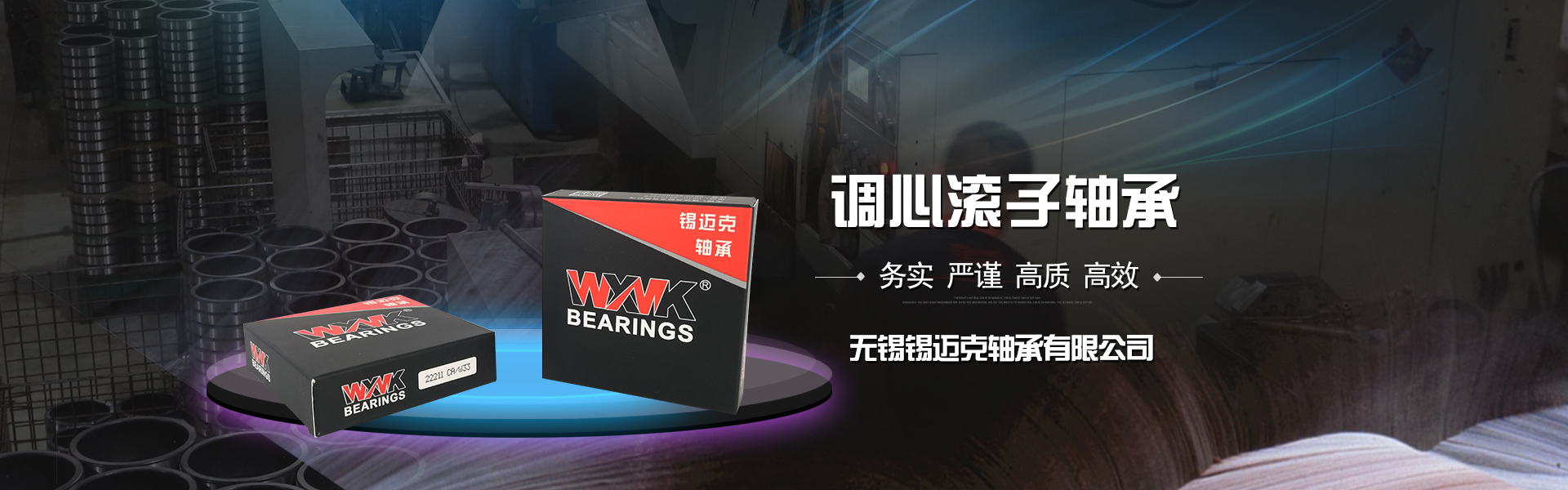 杏彩用户注册登录中心平台